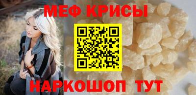 гашишное масло Малоярославец
