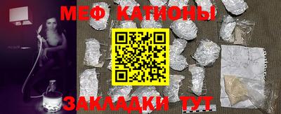 гашишное масло Малоярославец