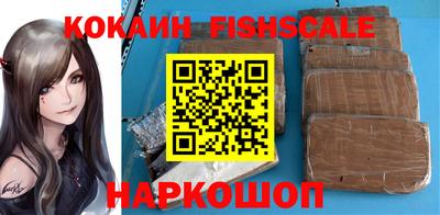 прущие крисы Малгобек