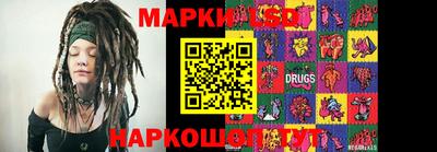 гашишное масло Малоярославец