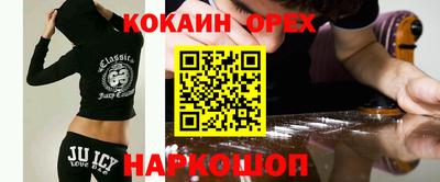 прущие крисы Малгобек