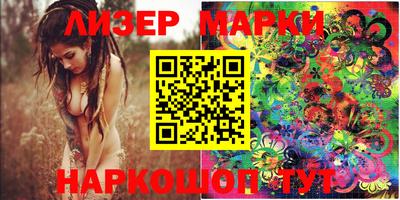 прущие крисы Малгобек