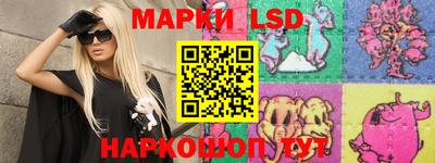 прущие крисы Малгобек