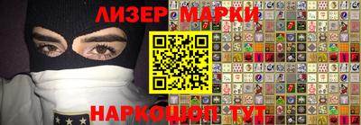 прущие крисы Малгобек