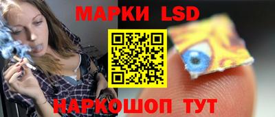 гашишное масло Малоярославец