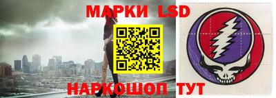 гашишное масло Малоярославец