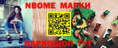 прущие крисы Малгобек