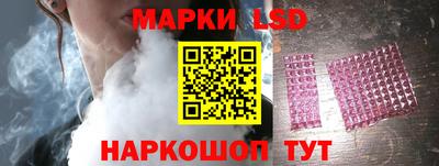 прущие крисы Малгобек