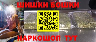 прущие крисы Малгобек