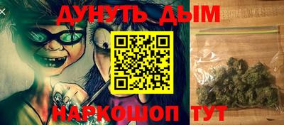прущие крисы Малгобек