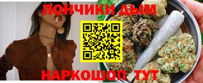 прущие крисы Малгобек