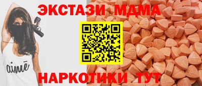 прущие крисы Малгобек