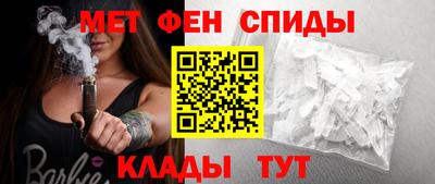 гашишное масло Малоярославец