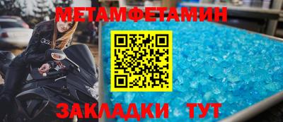 гашишное масло Малоярославец