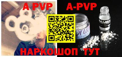 прущие крисы Малгобек