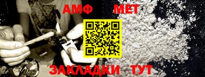 прущие крисы Малгобек