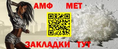 прущие крисы Малгобек
