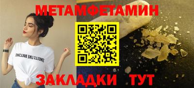 гашишное масло Малоярославец