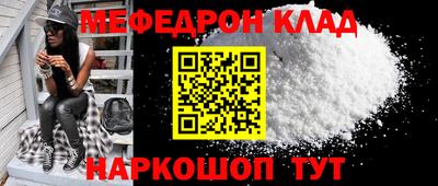 прущие крисы Малгобек
